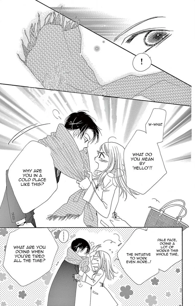 Read Love Phantom chapter 2 image 19 on Lezhin