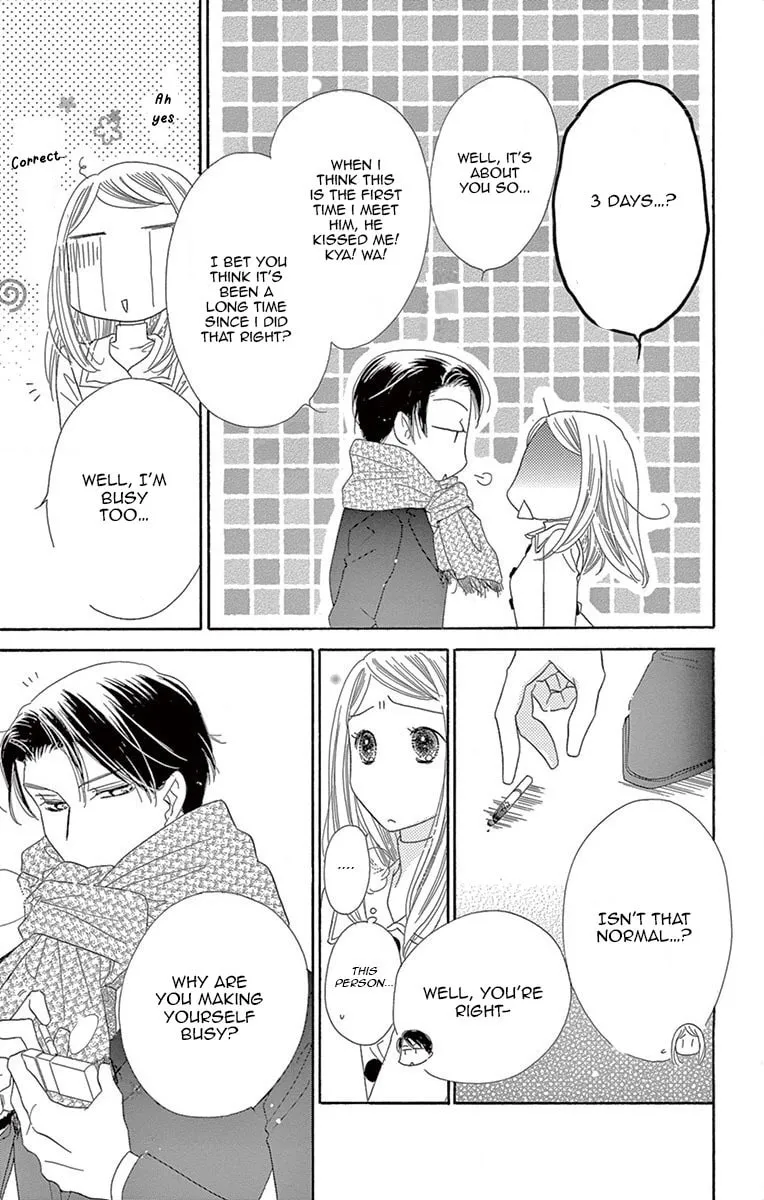 Read Love Phantom chapter 2 image 21 on Lezhin