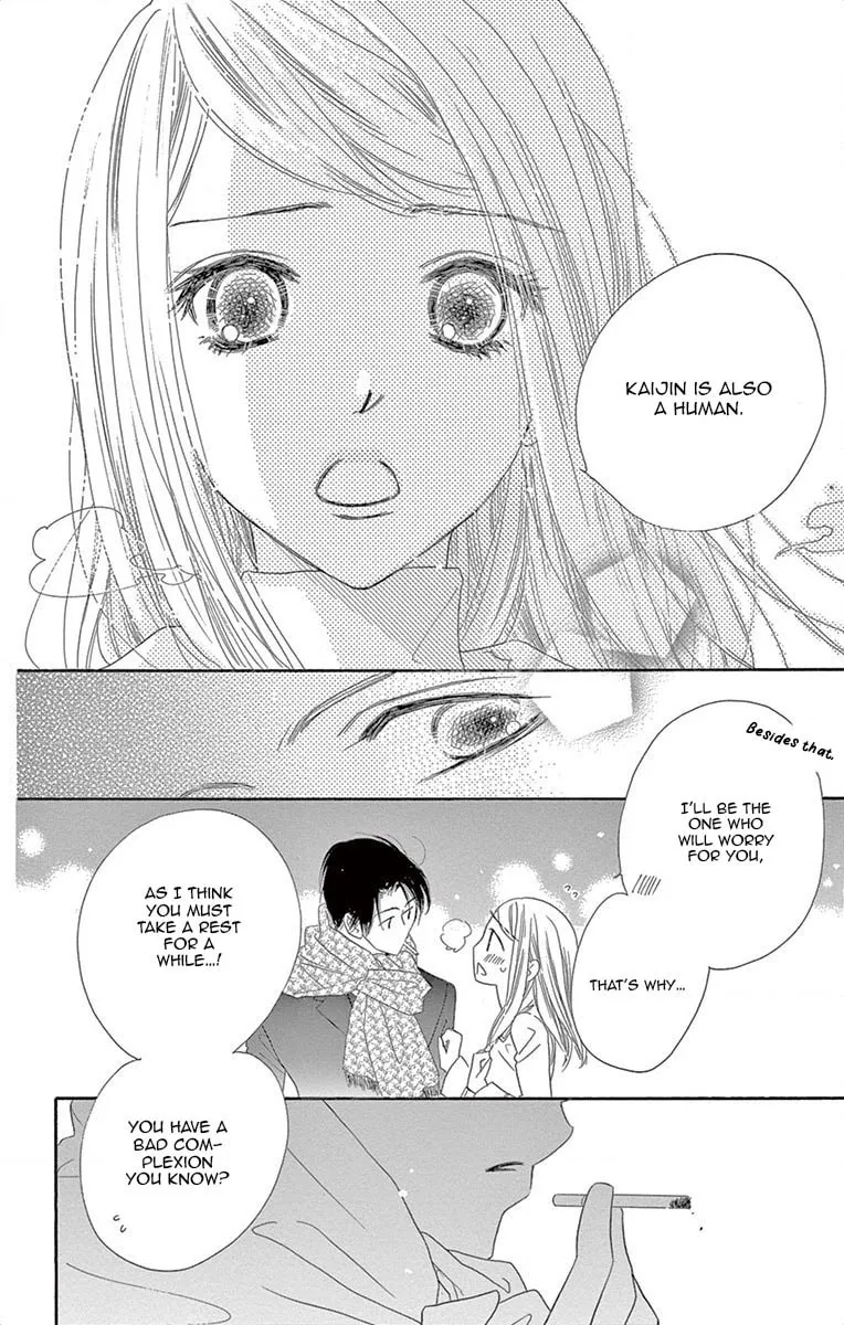 Read Love Phantom chapter 2 image 24 on Lezhin