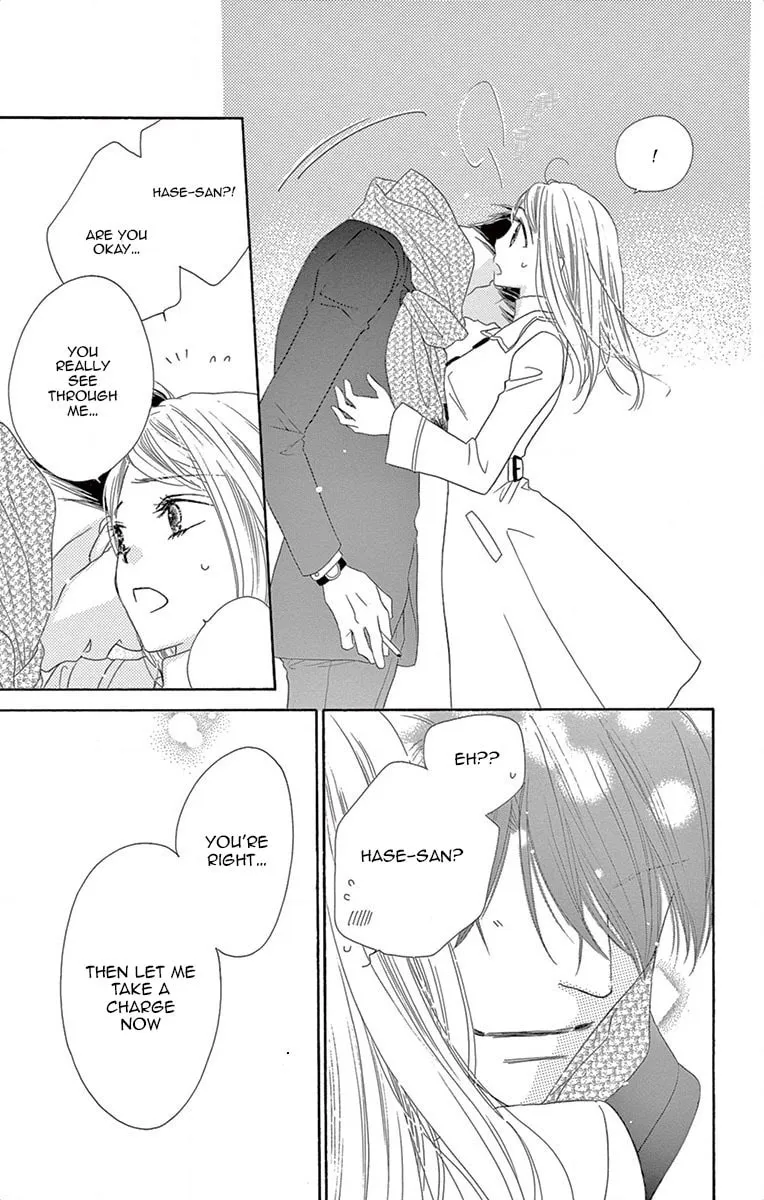 Read Love Phantom chapter 2 image 25 on Lezhin