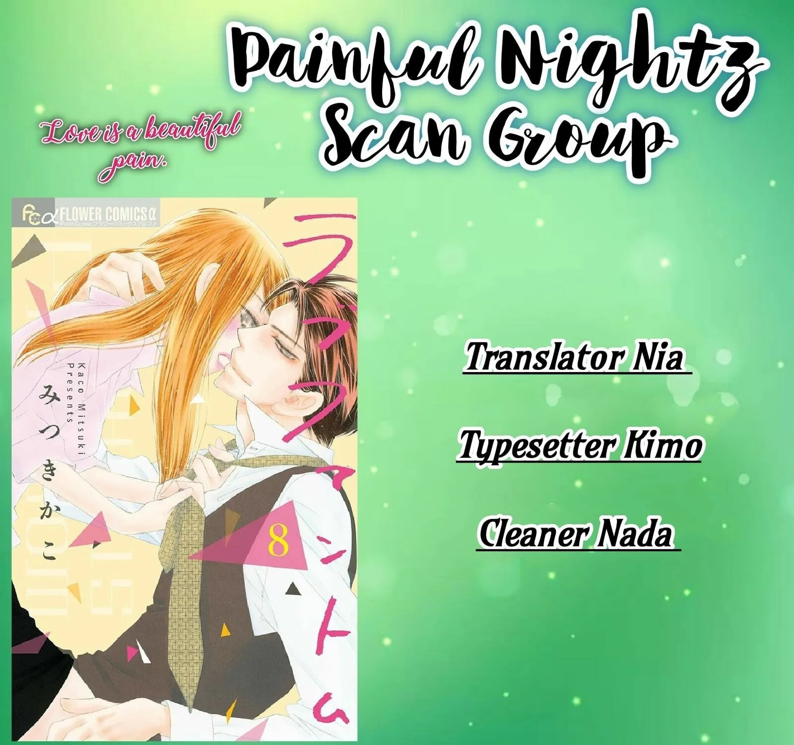 Read Love Phantom chapter 2 image 34 on Lezhin