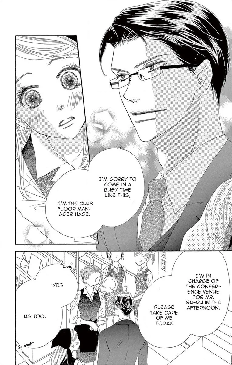 Read Love Phantom chapter 2 image 4 on Lezhin
