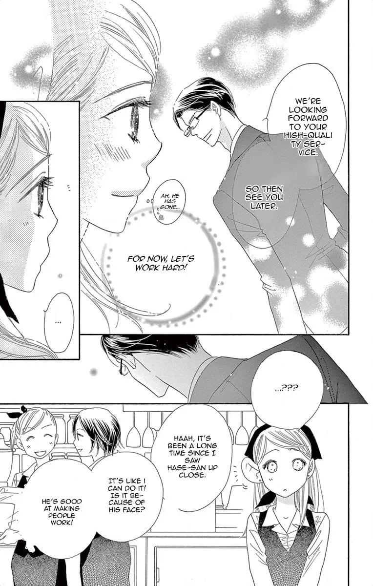 Read Love Phantom chapter 2 image 7 on Lezhin