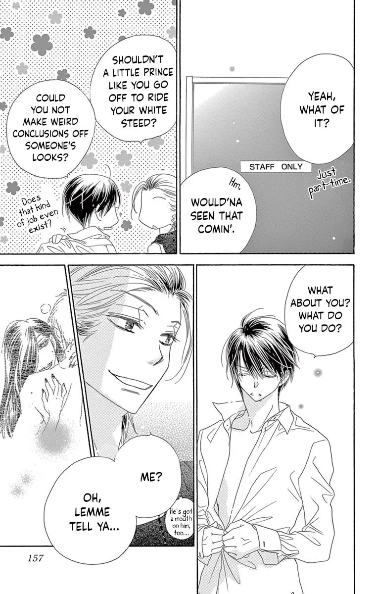 Read Love Phantom chapter 20 image 12 on Lezhin