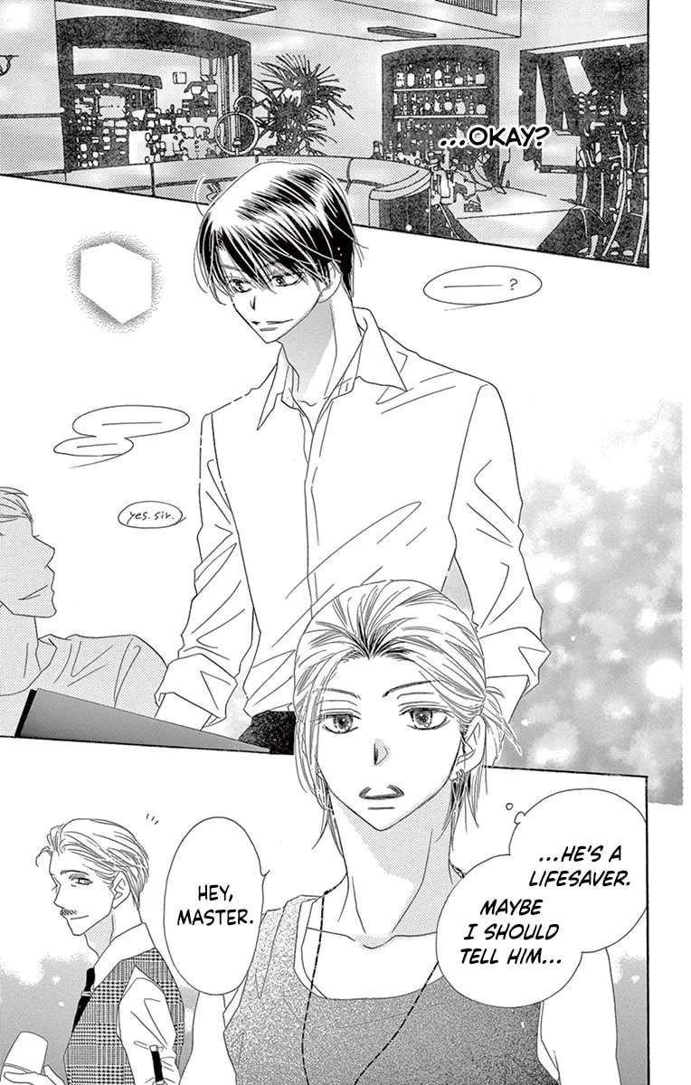 Read Love Phantom chapter 20 image 14 on Lezhin