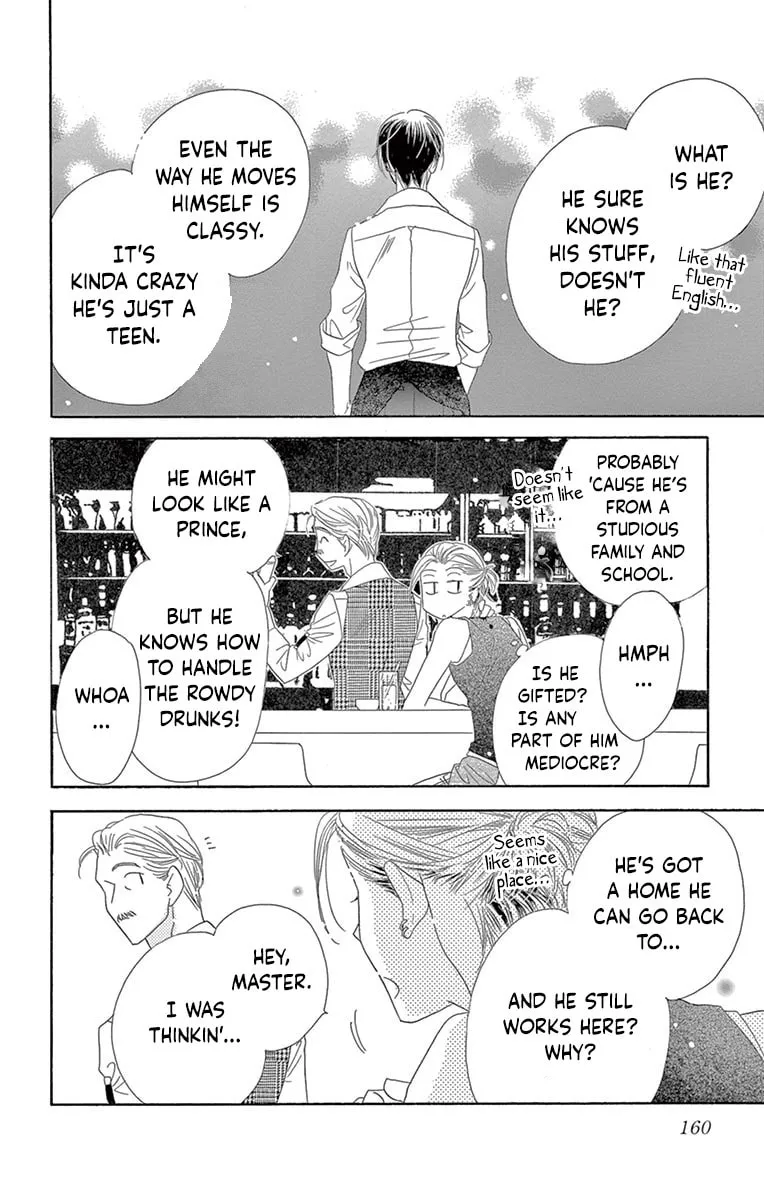 Read Love Phantom chapter 20 image 15 on Lezhin