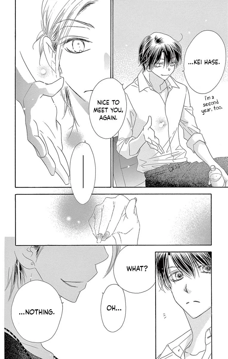 Read Love Phantom chapter 20 image 17 on Lezhin