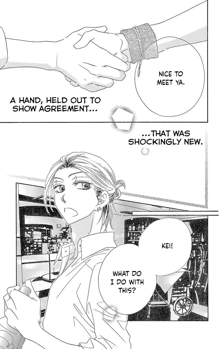 Read Love Phantom chapter 20 image 18 on Lezhin