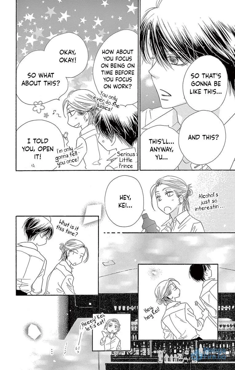 Read Love Phantom chapter 20 image 19 on Lezhin