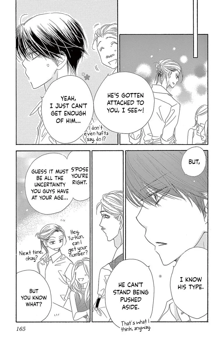 Read Love Phantom chapter 20 image 20 on Lezhin