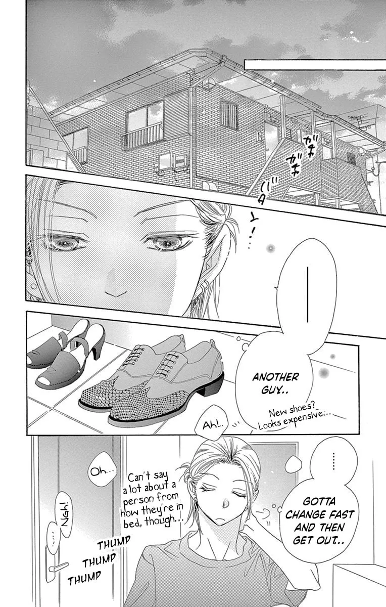 Read Love Phantom chapter 20 image 23 on Lezhin
