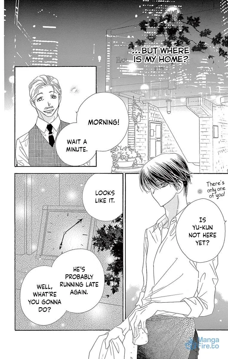 Read Love Phantom chapter 20 image 25 on Lezhin