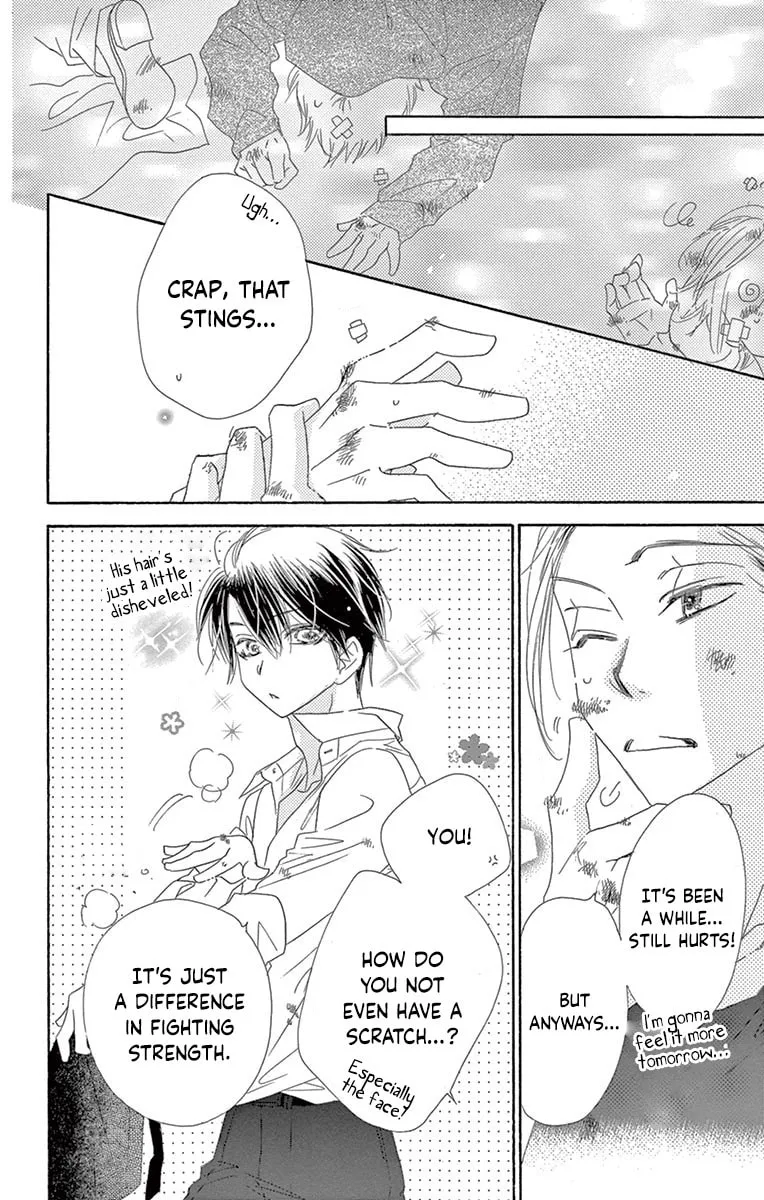 Read Love Phantom chapter 20 image 33 on Lezhin