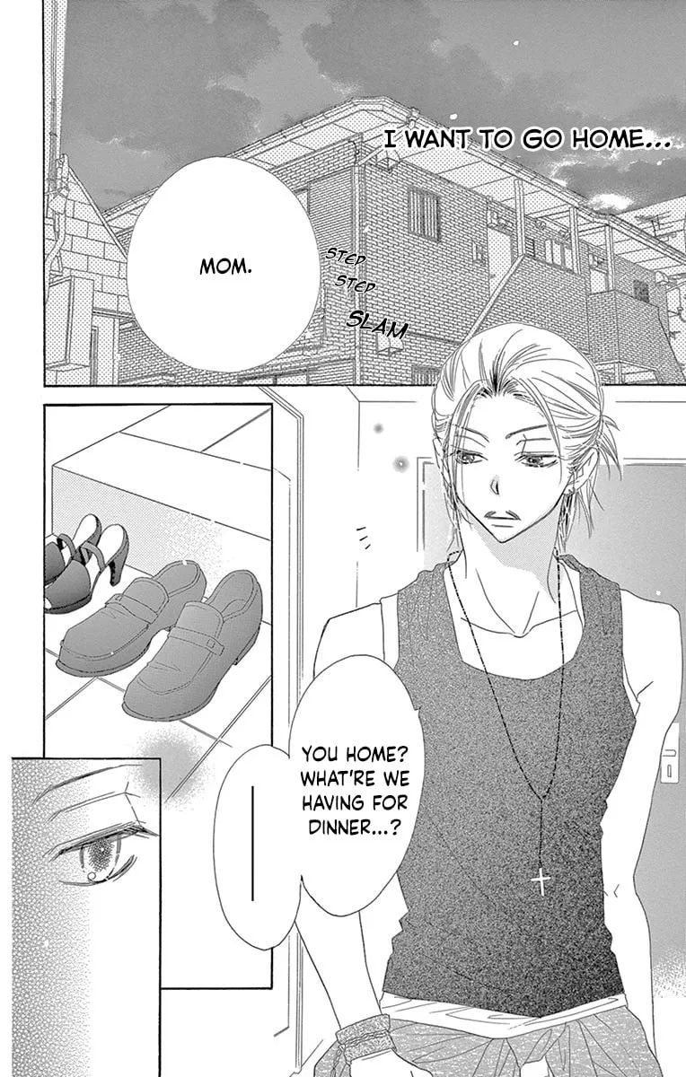Read Love Phantom chapter 20 image 5 on Lezhin
