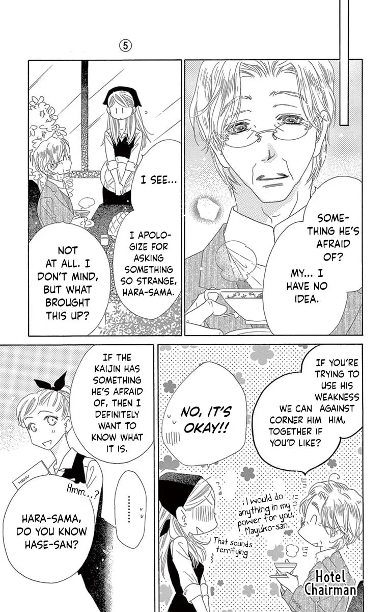 Read Love Phantom chapter 21 image 10 on Lezhin