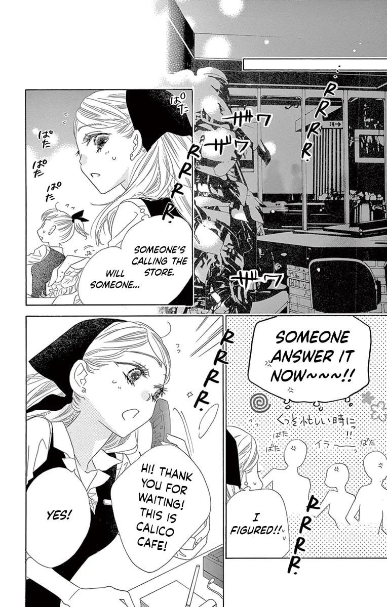 Read Love Phantom chapter 21 image 13 on Lezhin
