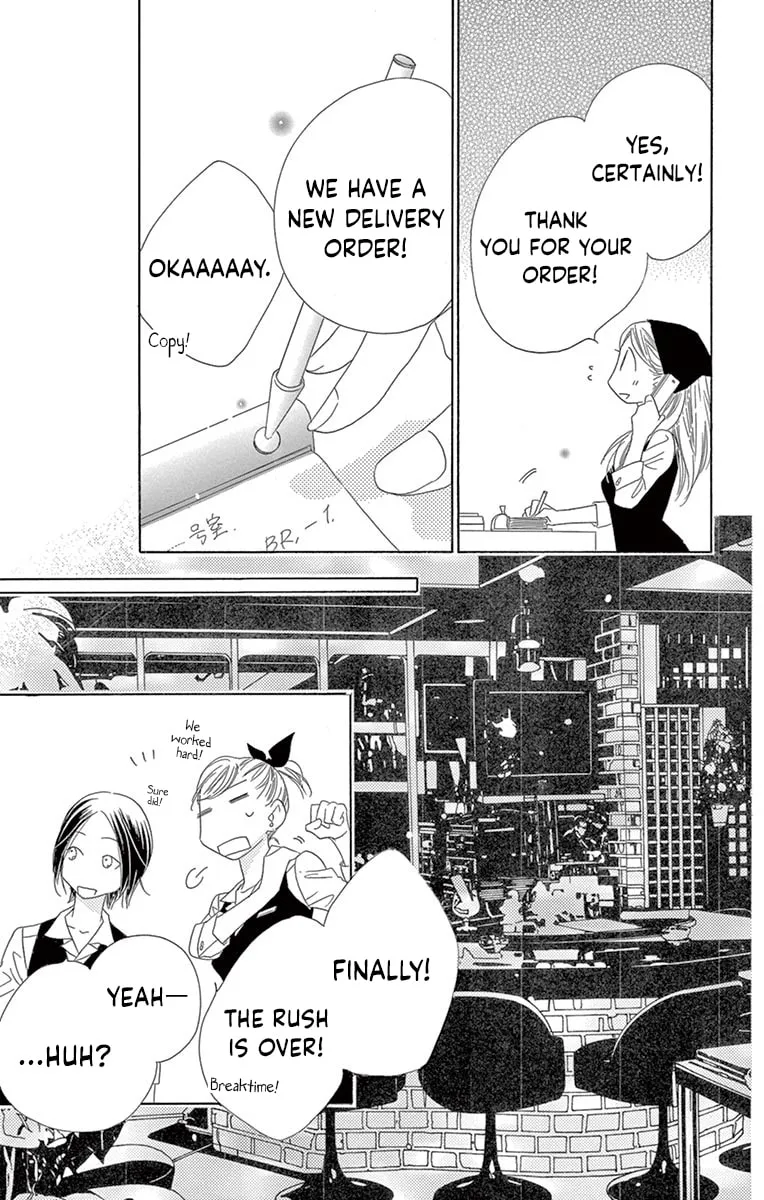 Read Love Phantom chapter 21 image 14 on Lezhin
