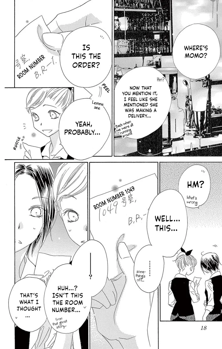 Read Love Phantom chapter 21 image 15 on Lezhin