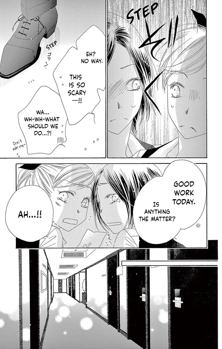 Read Love Phantom chapter 21 image 16 on Lezhin