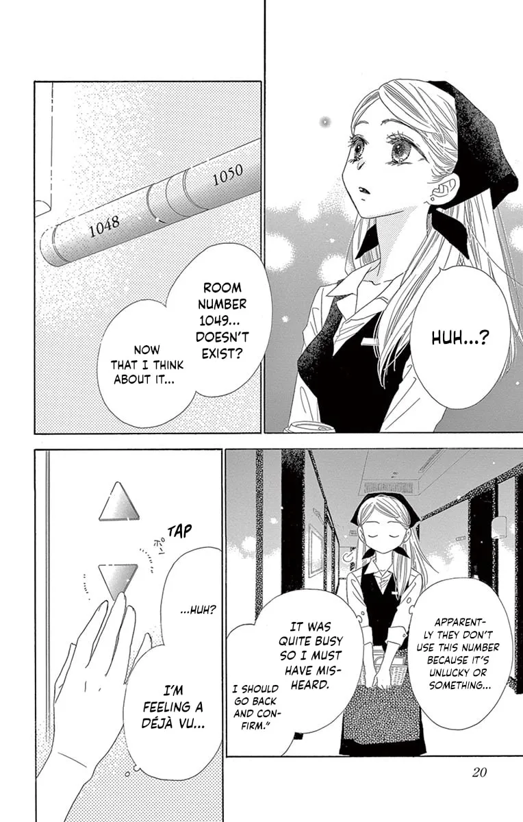 Read Love Phantom chapter 21 image 17 on Lezhin