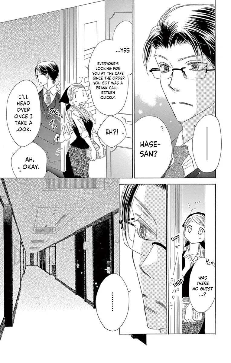 Read Love Phantom chapter 21 image 20 on Lezhin