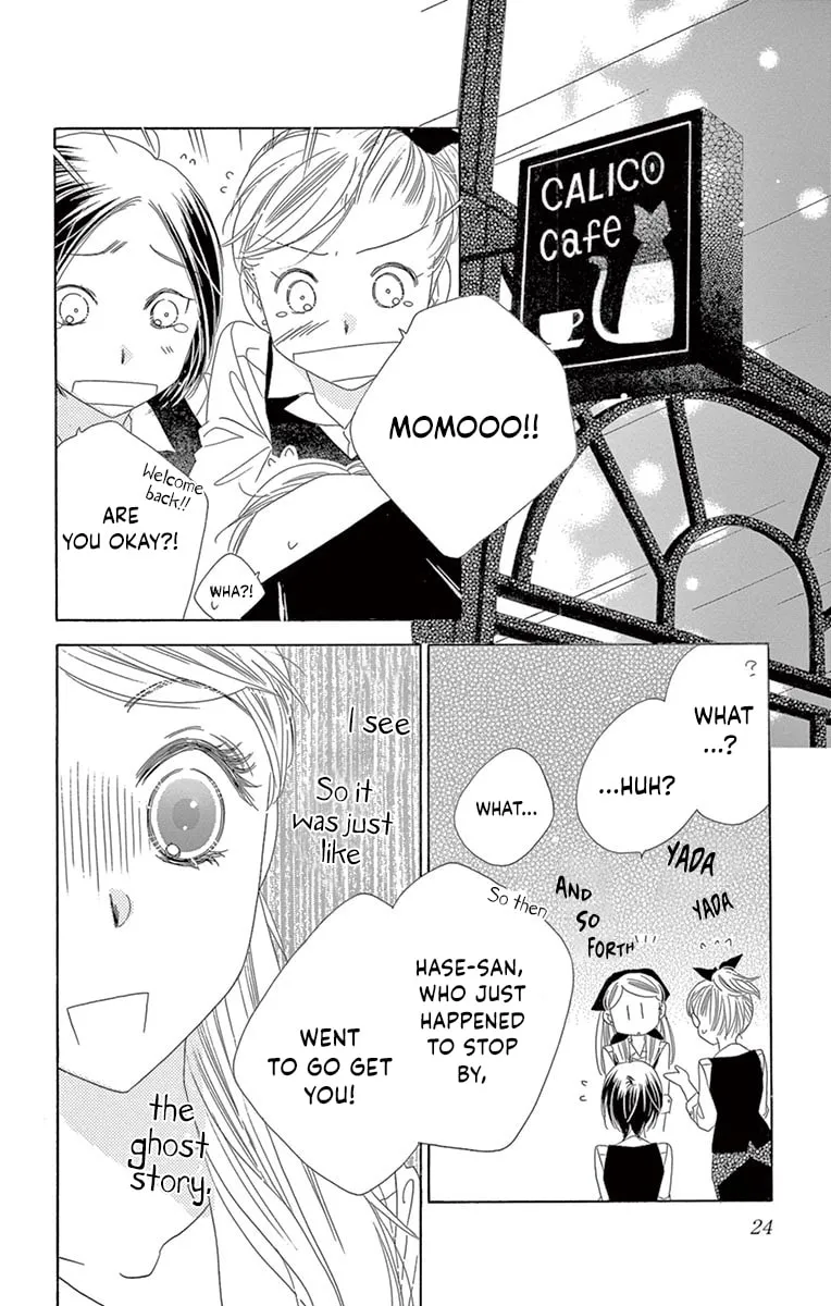 Read Love Phantom chapter 21 image 21 on Lezhin