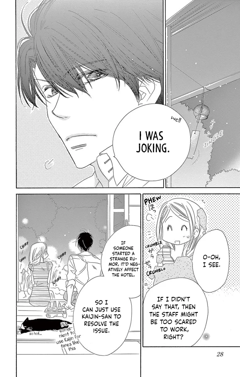 Read Love Phantom chapter 21 image 25 on Lezhin