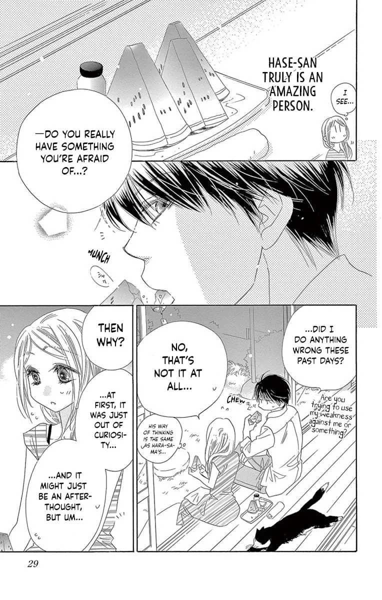 Read Love Phantom chapter 21 image 26 on Lezhin