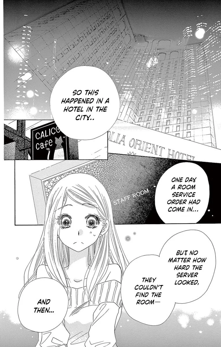 Read Love Phantom chapter 21 image 3 on Lezhin