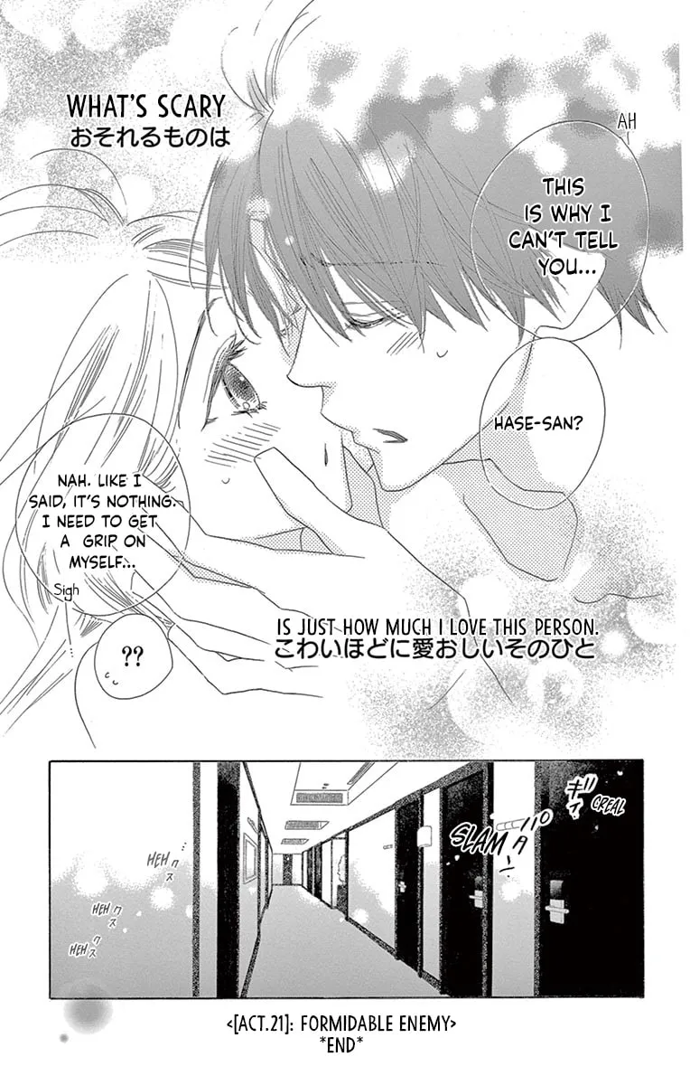 Read Love Phantom chapter 21 image 34 on Lezhin