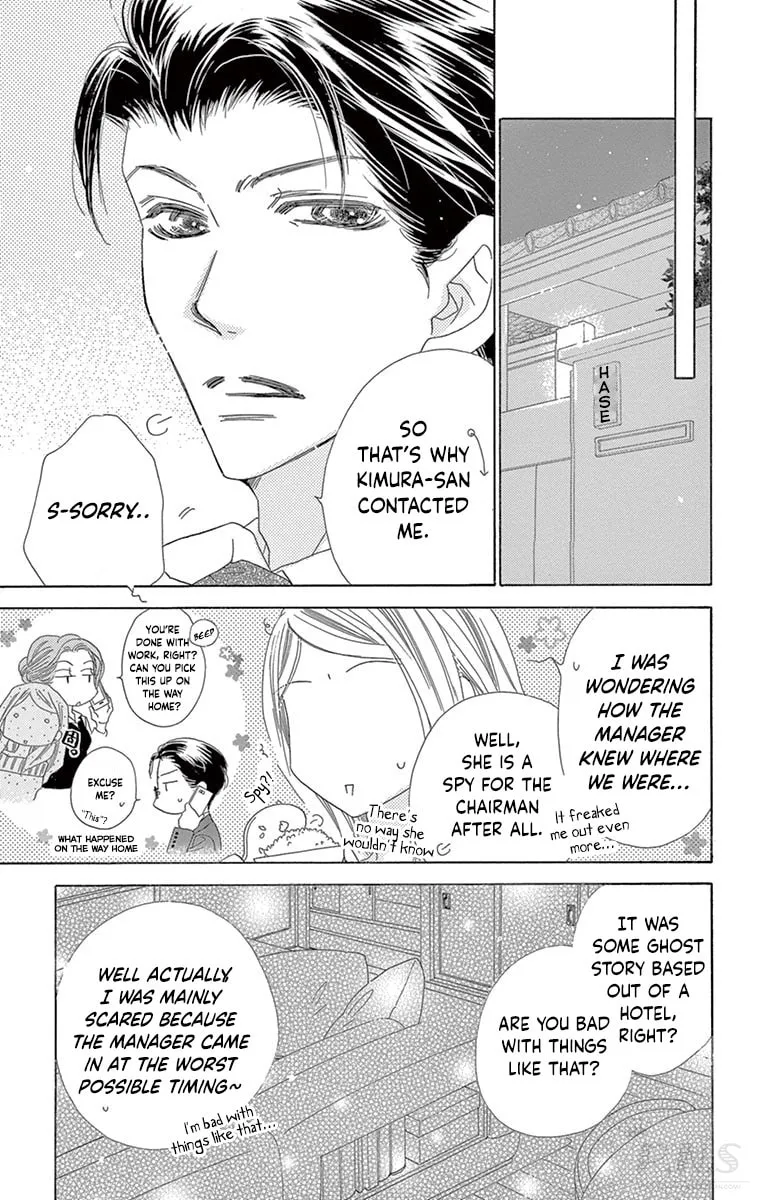Read Love Phantom chapter 21 image 6 on Lezhin