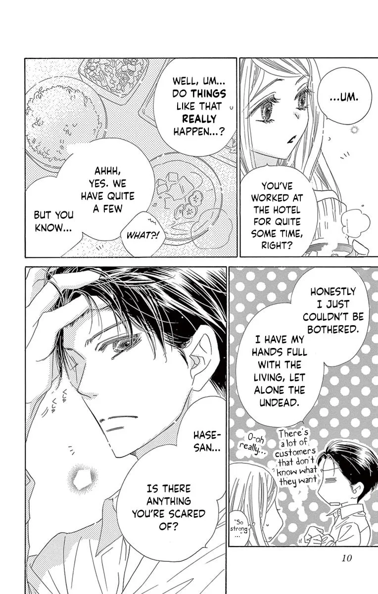 Read Love Phantom chapter 21 image 7 on Lezhin