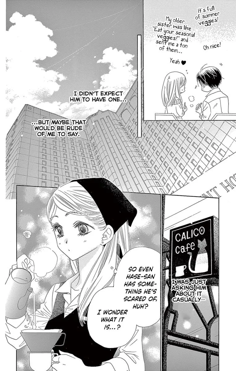 Read Love Phantom chapter 21 image 9 on Lezhin