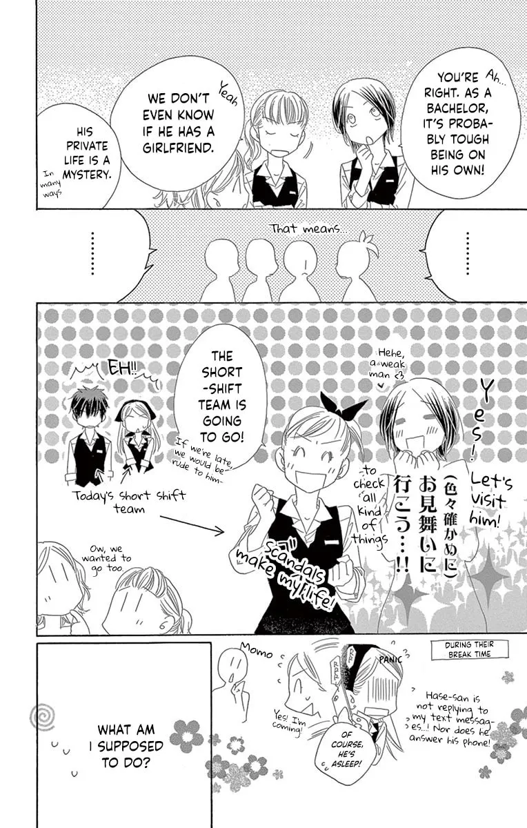 Read Love Phantom chapter 22 image 11 on Lezhin