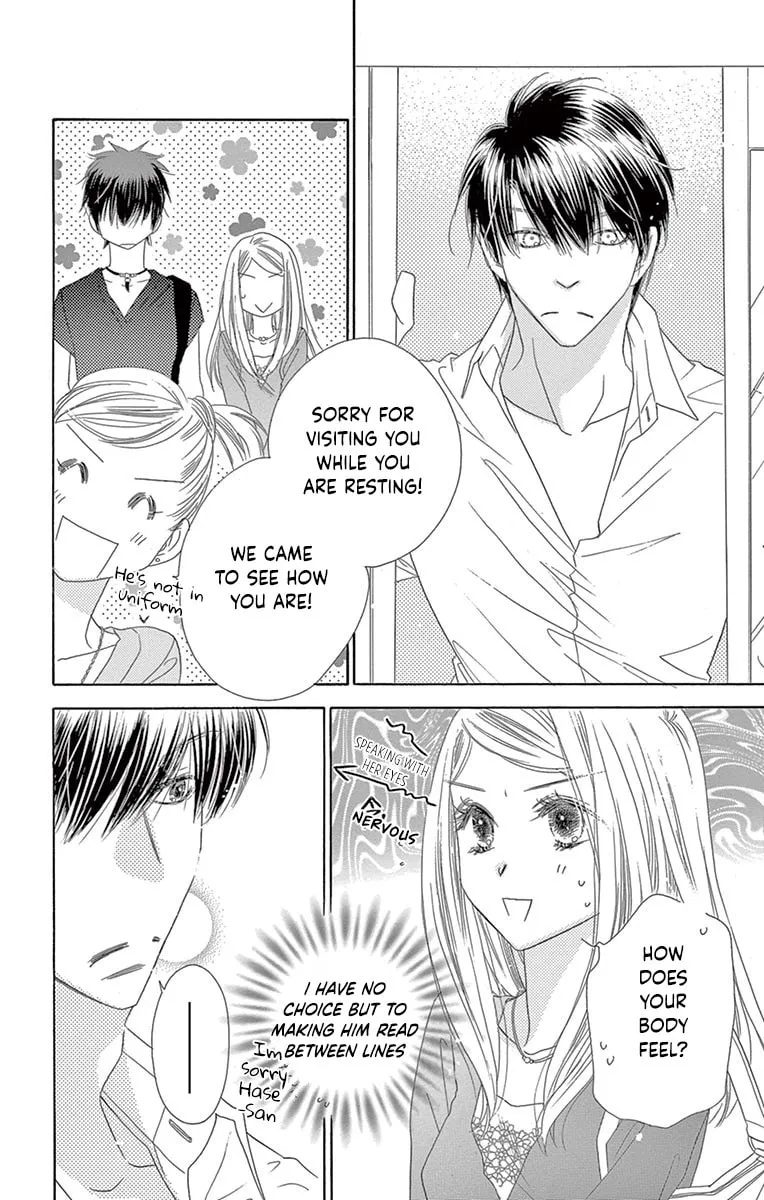 Read Love Phantom chapter 22 image 13 on Lezhin