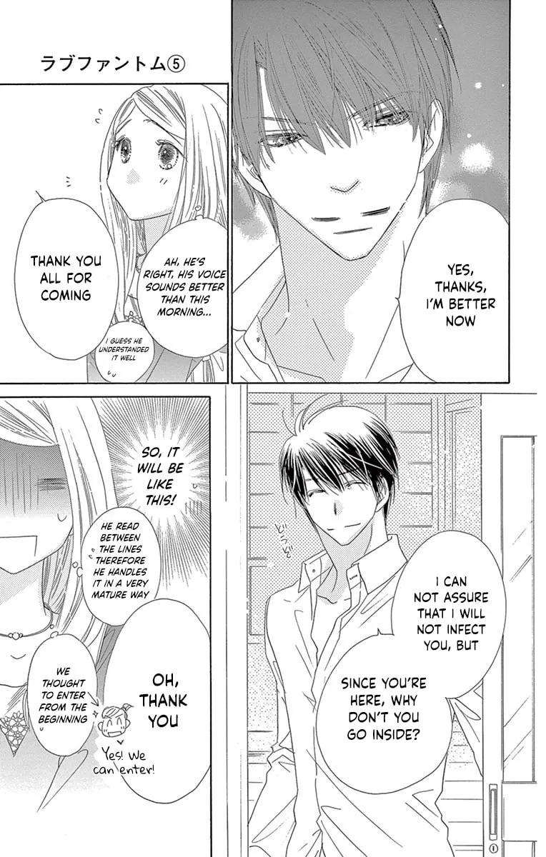 Read Love Phantom chapter 22 image 14 on Lezhin
