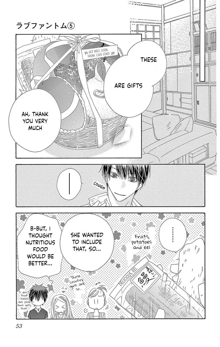 Read Love Phantom chapter 22 image 16 on Lezhin