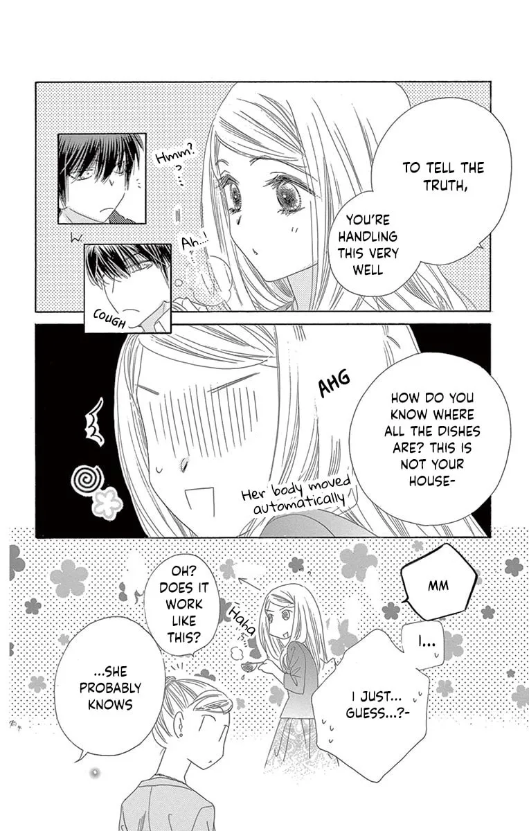 Read Love Phantom chapter 22 image 19 on Lezhin