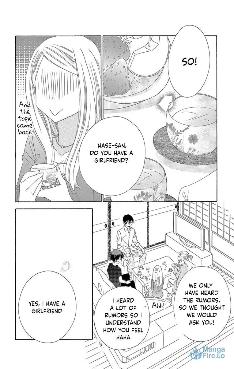 Read Love Phantom chapter 22 image 21 on Lezhin