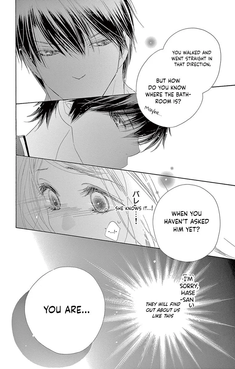 Read Love Phantom chapter 22 image 25 on Lezhin