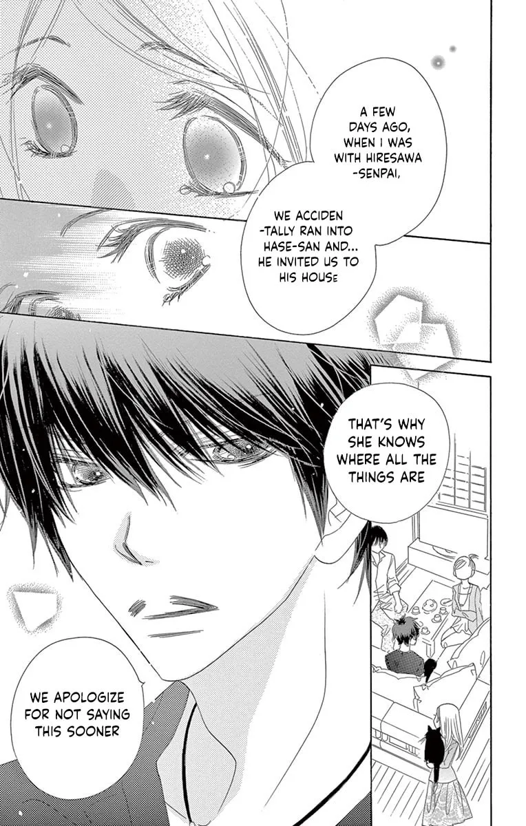 Read Love Phantom chapter 22 image 26 on Lezhin