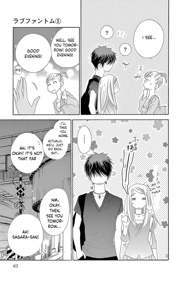 Read Love Phantom chapter 22 image 28 on Lezhin
