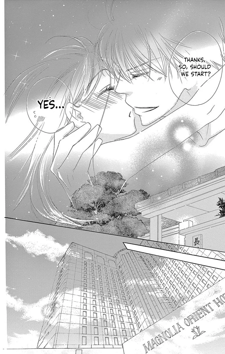 Read Love Phantom chapter 22 image 35 on Lezhin