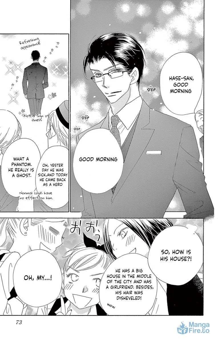 Read Love Phantom chapter 22 image 36 on Lezhin