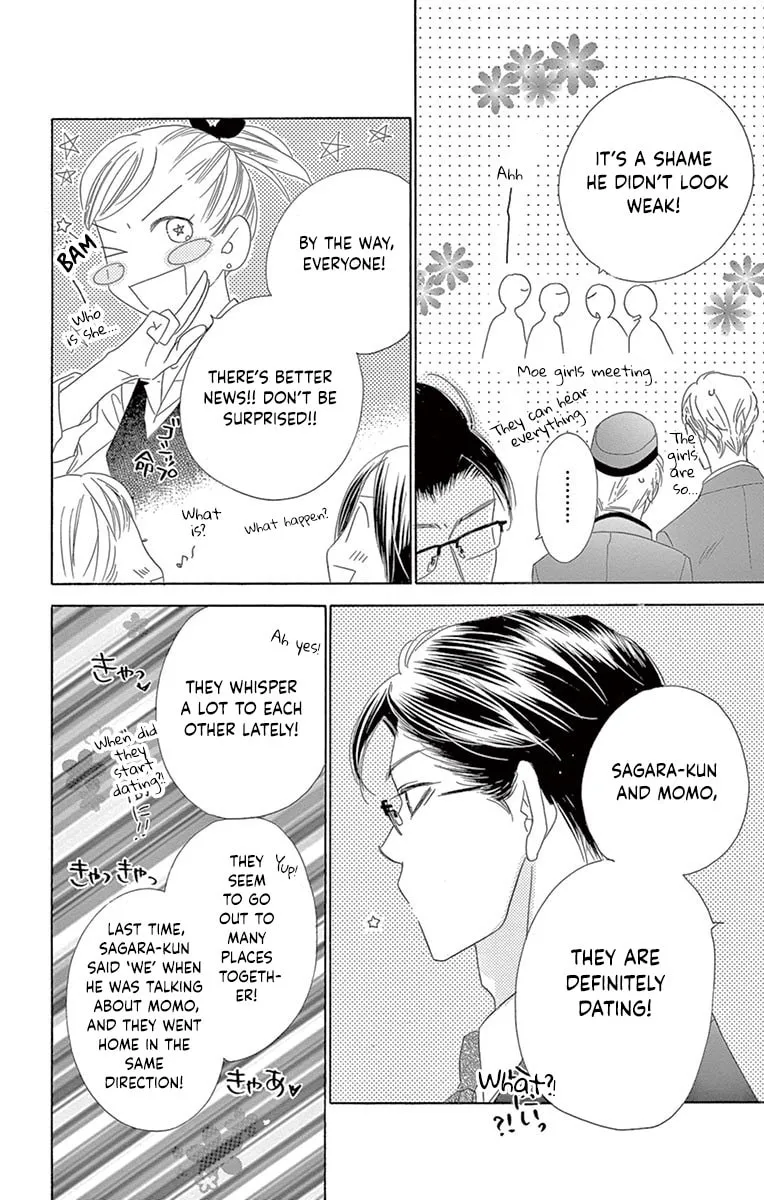 Read Love Phantom chapter 22 image 37 on Lezhin