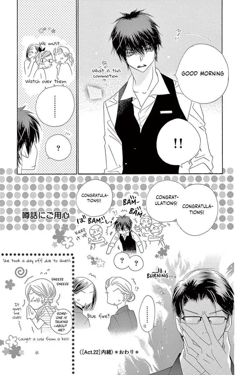 Read Love Phantom chapter 22 image 38 on Lezhin