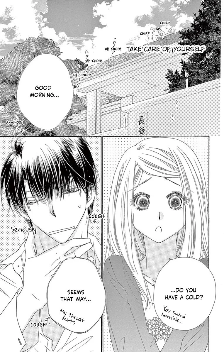 Read Love Phantom chapter 22 image 4 on Lezhin