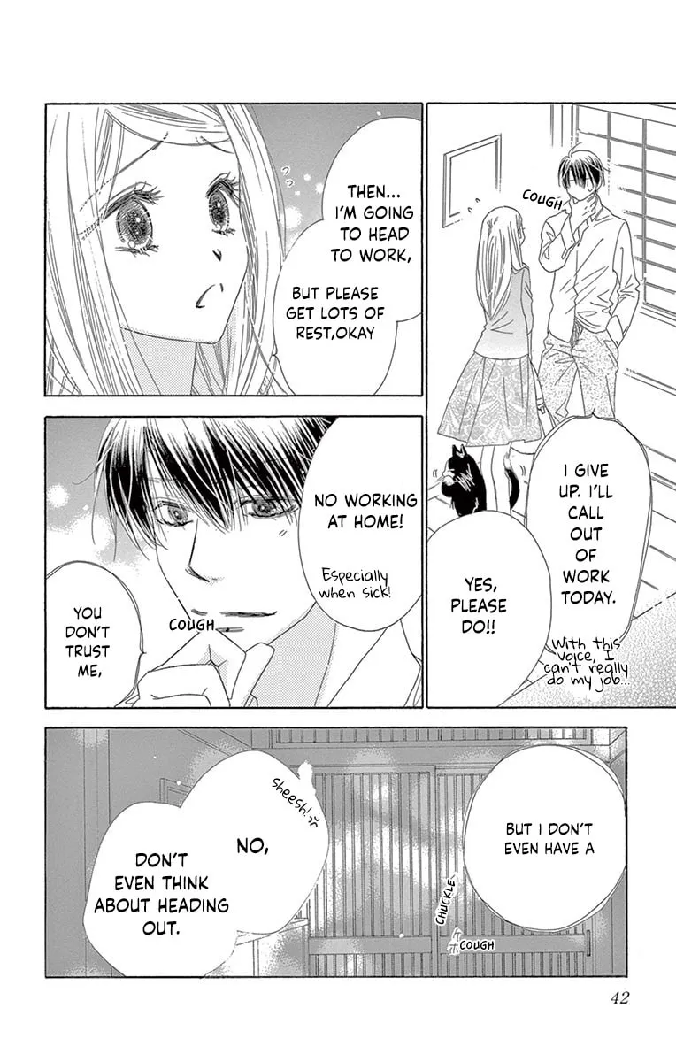 Read Love Phantom chapter 22 image 5 on Lezhin