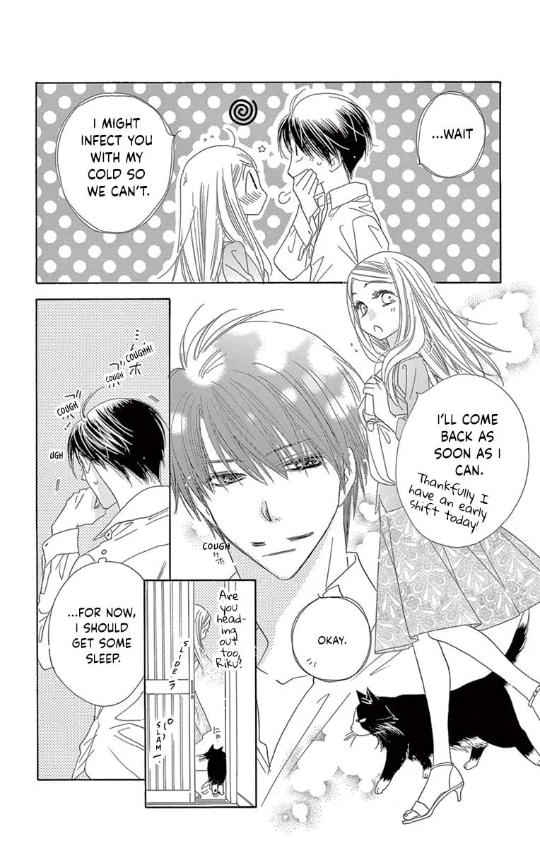 Read Love Phantom chapter 22 image 7 on Lezhin