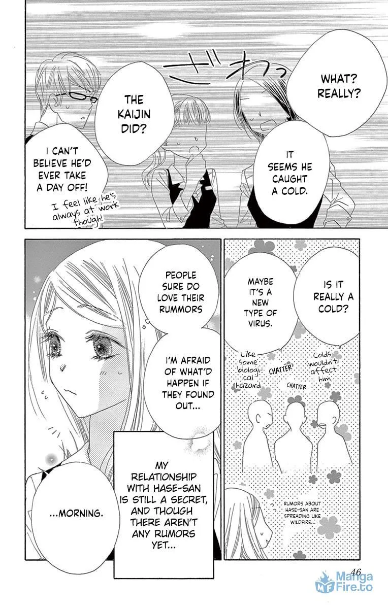 Read Love Phantom chapter 22 image 9 on Lezhin